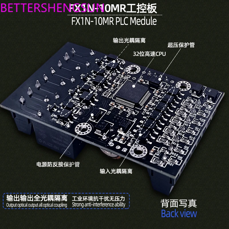 Программируемая плата управления PLC FX1N-10MR Rail релейный модуль задержки пуска Module -