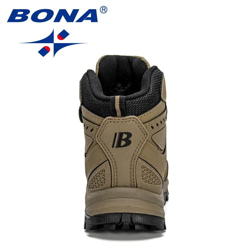 Кроссовки Детские BONA для мальчиков и девочек повседневные плюшевые теплые 2020 |