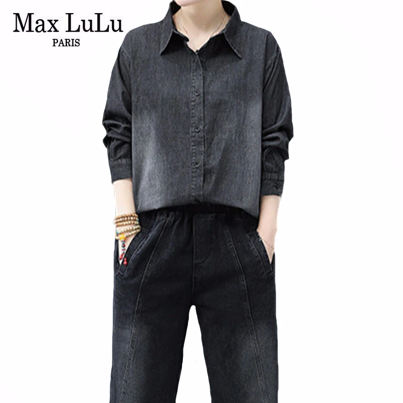 Женский джинсовый костюм Max LuLu повседневный комплект из двух предметов в