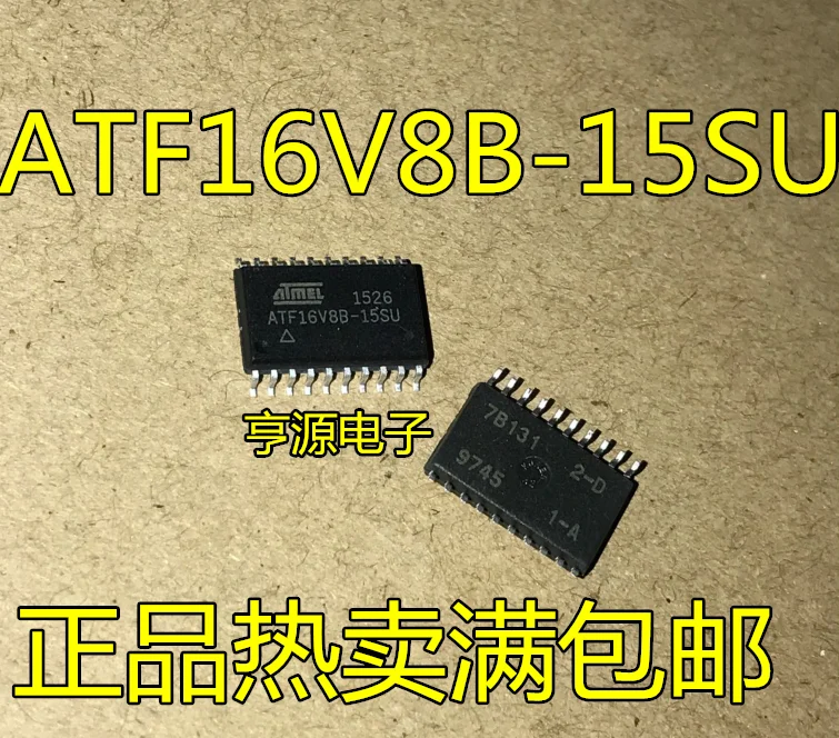 

5 PCS ATF16V8B - 15 su ATF16V8B SOP20 new quality goods sell lots of quality assurance