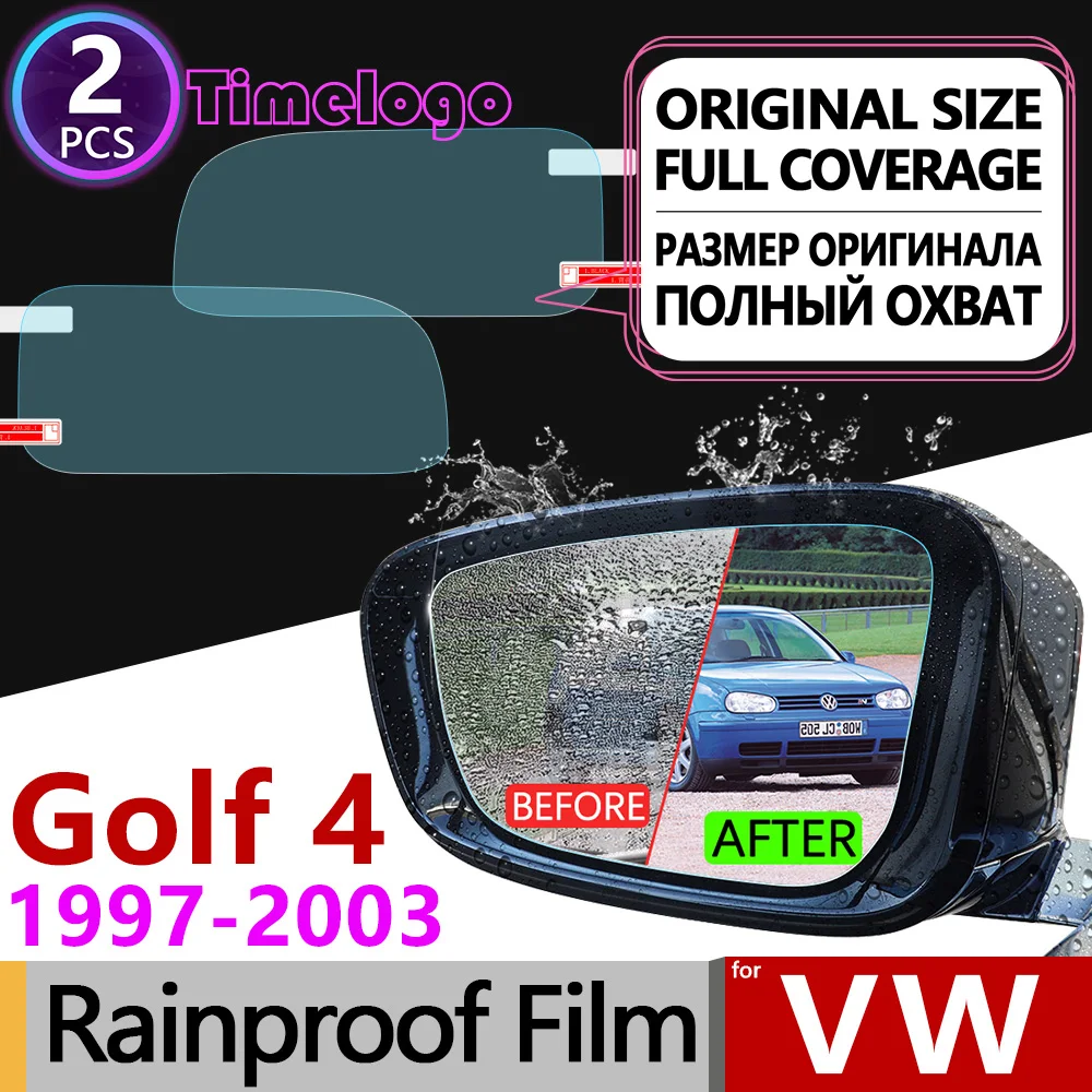 Для Volkswagen VW Golf 4 MK4 1997 2003 1J полное покрытие противотуманная пленка зеркало заднего