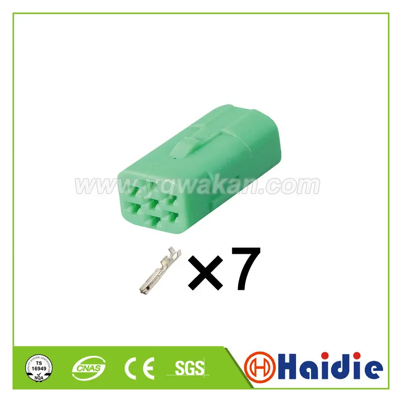 

2sets tyco 7pin Mini MLC 7pin male waterproof sealed auto wire harness connector 2822343-1