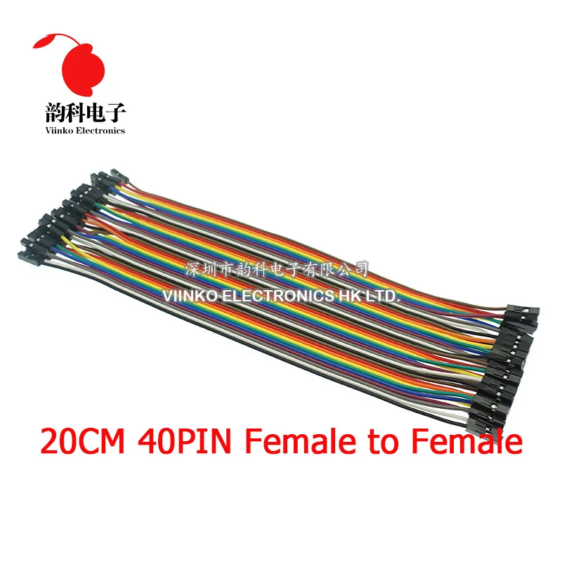 Dupont Line 40PIN 20 см Женский Соединительный провод кабель для arduino|jumper wire|line dupontjumper arduino