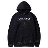 funny kamogawa boxing gym print hoodies casual sweatshirt mens autumn men long sleeve hooded coat popular plus size