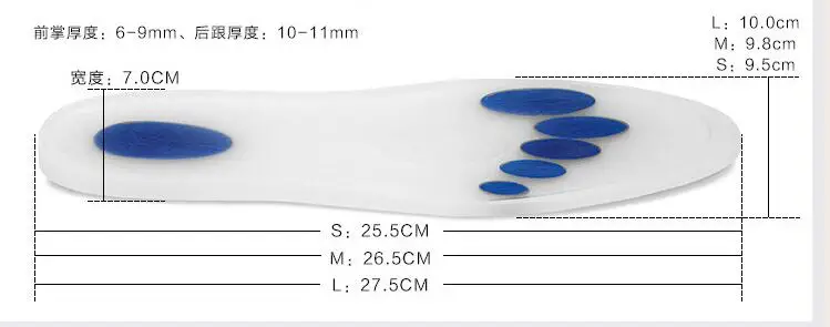 1 Pair Orthotic Arch Support Massaging Silicone Anti-Slip Gel Soft Sport Shoe Insole Pad For Man Women insoles Shock Absorption