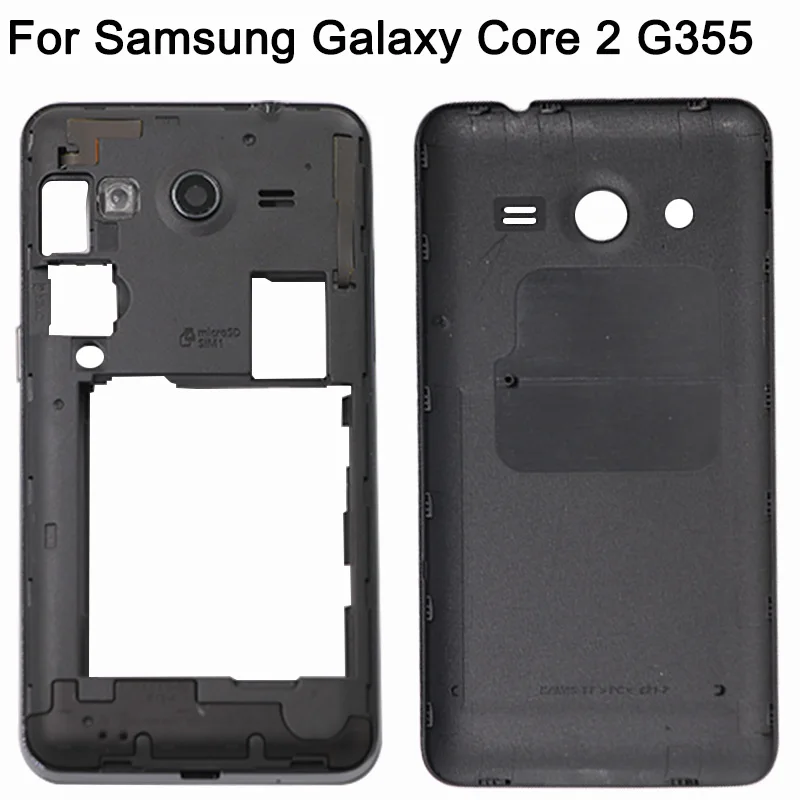 Чехол для телефона samsung Galaxy Core II 2 SM-G355H G355 G355H G355HN Корпус задняя крышка батарейного отсека