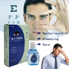 Капли для глаз, 15 мл, медицинская детоксикация, снятие дискомфорта, снятие усталости, расслабление, массаж, Уход за глазами, товары для здоровья