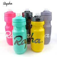 rapha cycling water bottle 610710ml leak proof squeezable taste free bpa free plastic camping hiking sports bicycle kettle