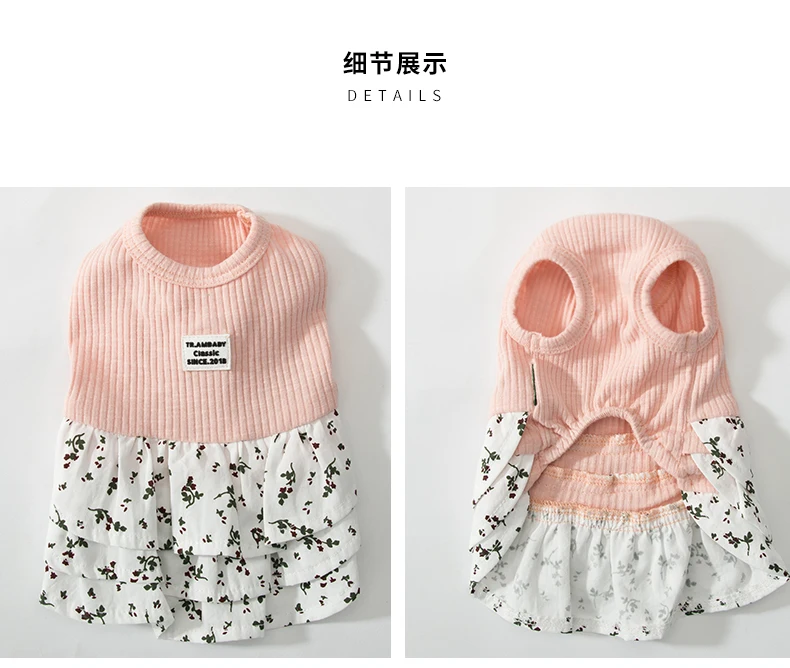 

Wholesale Pink Floral Dress Princess Dog Clothes Cat Teddy Bichon Pomeranian Small Puppies Summer Thin designer dog clothes
