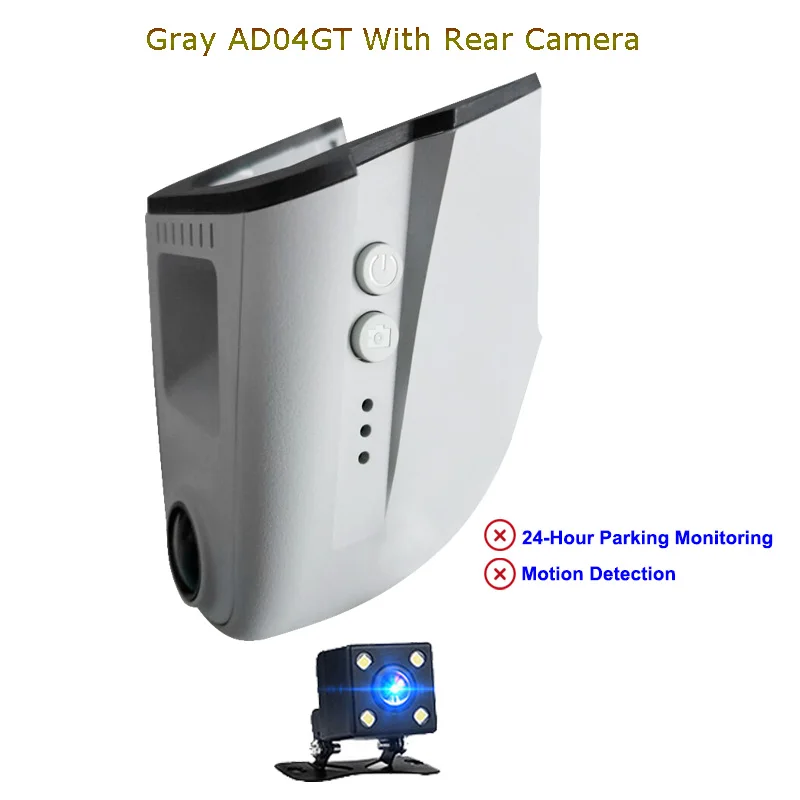 Gray Tow Cam Jabriel Скрытая 1080P Автомобильный Камера dash cam 24 часа в сутки Регистраторы для audi a4 b6 b7 b8 a6 c5 c6 c7 q3 q5 q7 a5 a7 a8 с датчиком освещенности - Название цвета: Gray Tow Cam