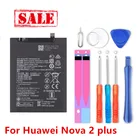 100% новые высококачественные батареи 3340 мАч HB356687ECW для Huawei Nova 2 plusNova 2i G10Mate 10 Lite Honor 7xHonor 9i