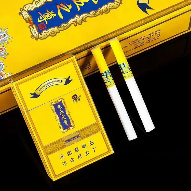 

Cloud Crown Nine-Five Lord Mint Flavour Tea Cigarettes Thin Branch Nicotine-free Tea Smoke Healthy Cigarettes Substitute