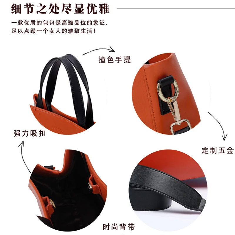 

New big bag Bucket bag women Large capacity women's bag with wide shoulder strap Fashion shoulder bag Fashion orange handbag