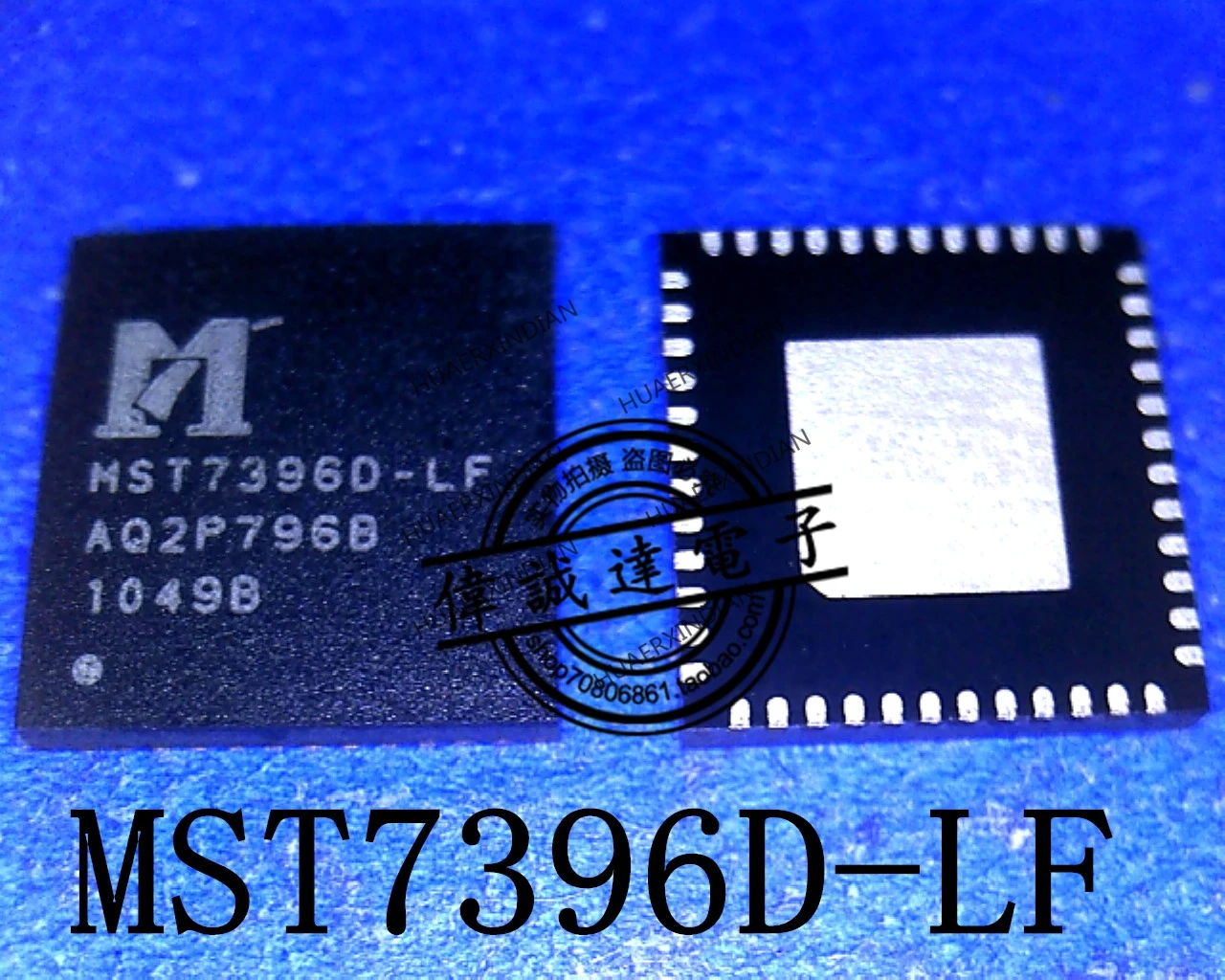 

1 шт. новый оригинальный MST7396D-LF в наличии реальное изображение