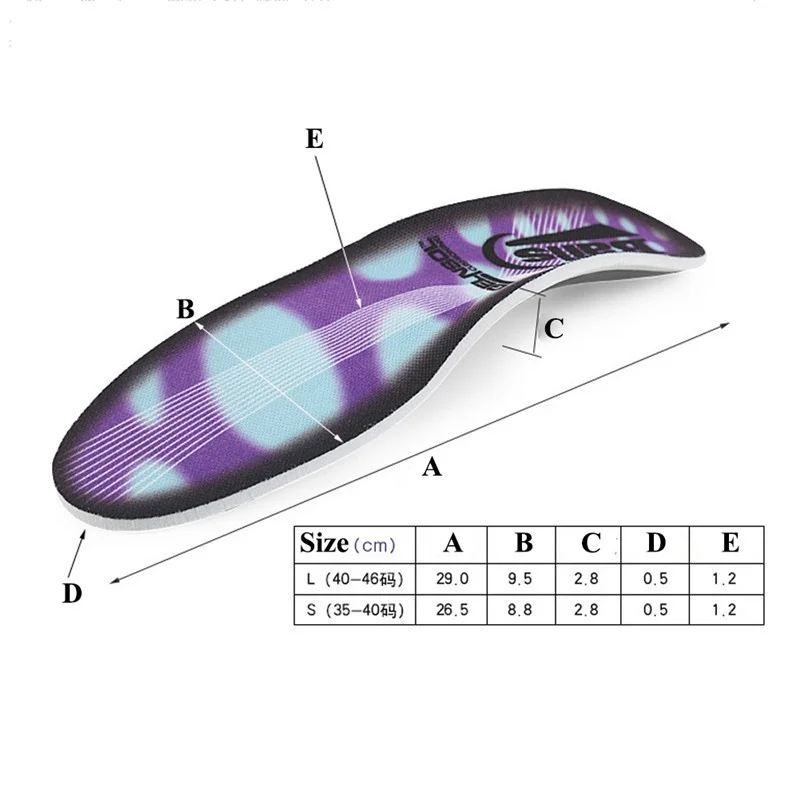 Эластичные дышащие дезодорирующие стельки для бега ног мужские и женские обуви