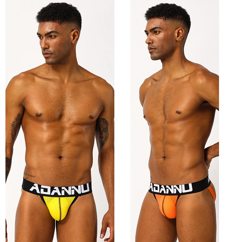 3 шт. Мужские Трусы стринги из мягкой дышащей ткани|Защита паха| |