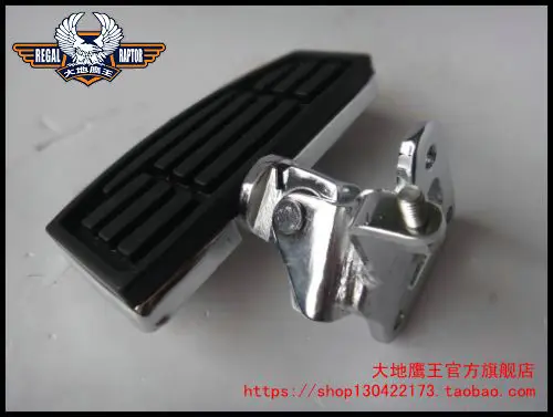 

Land Eagle 400B/-9D/250E-5D/150E-2D Right Main Pedal right Footrest