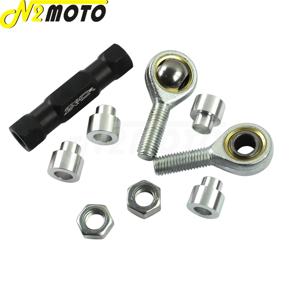 Комплект регулируемых звеньев задней подвески для мотоцикла комплект