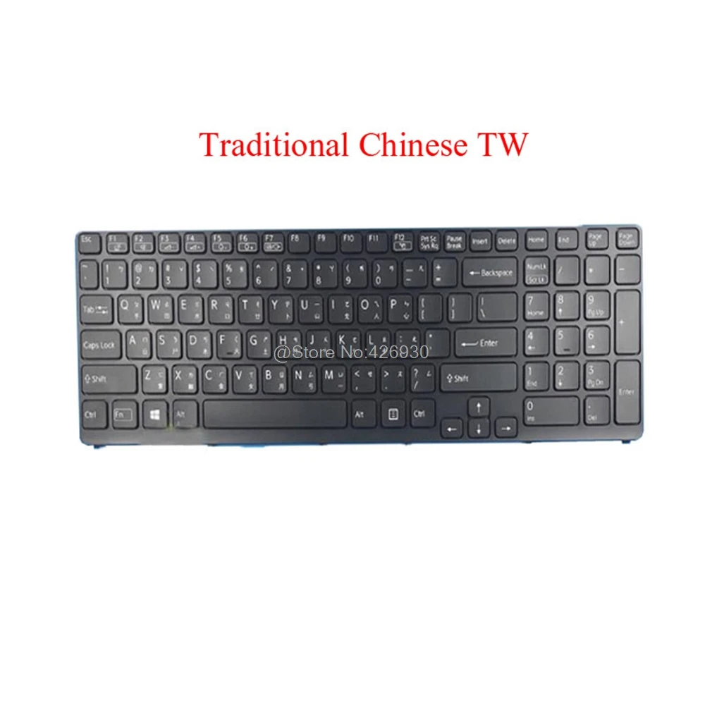 Ноутбук TW клавиатура для SONY VAIO SVE15 SVE15117FW SVE15118FW SVE15128CW SVE15129CW SVE15137CW AEHK58031103A китайский