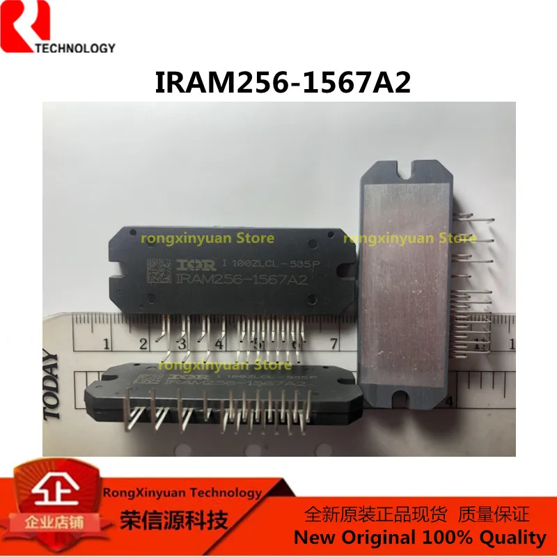 IRAM256-1567A2 IRAM256-1567A IRAM256 15A 600V интегрированный силовой модуль для привода прибора 100%