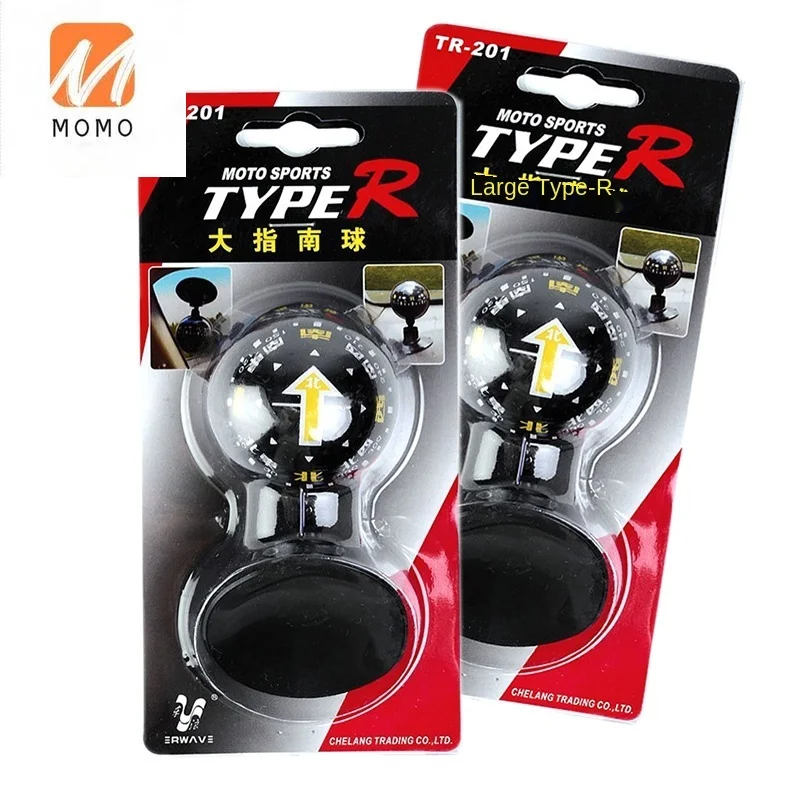 

Car Compass Suction Cup 360 Degree Rotating Car Type-R Car Compass