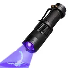 Светодиодный УФ-фонарик, зум-фонарик, портативный мини-фонасветильник, ультрафиолетовая лампа, черный светильник, детектор пятен от мочи домашних животных, для охоты на открытом воздухе