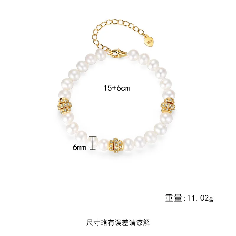 

Electroplated 18K Real Gold S925 Sterling Silver All-match Fashion Women's Pearl Bracelet
