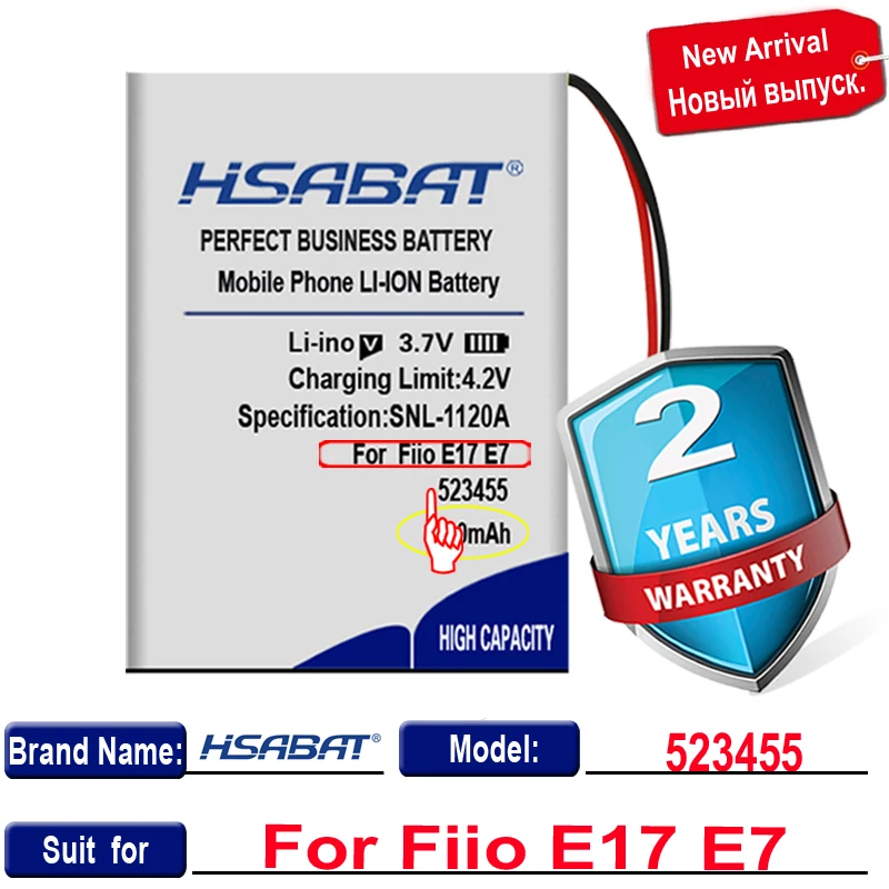 Аккумулятор HSABAT 523455 1400mAh для наушников FIIO E17 E7|Цифровые аккумуляторы| |
