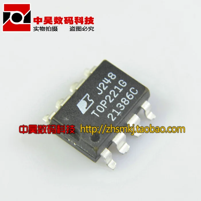 

TOP221G patch type power management chip SOP-8 pin
