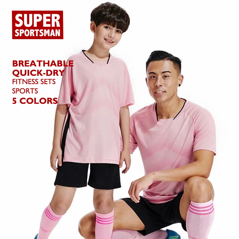 Мужской футбольный костюм детская спортивная одежда тренировочный для детей