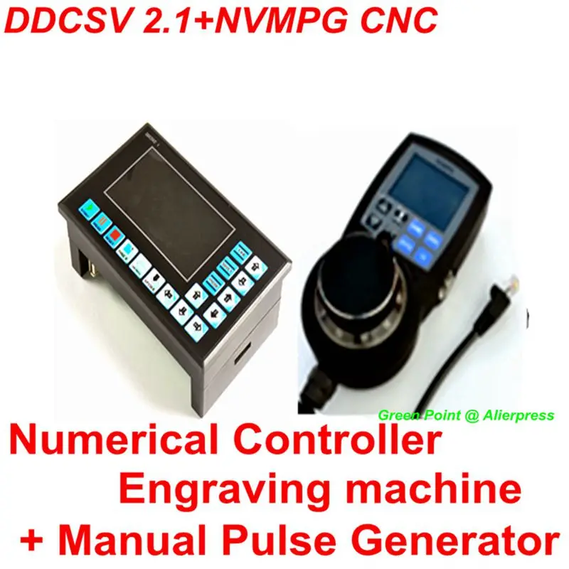 Фирменная Новинка DDCSV 2 1 500 кГц цифровой контроллер гравировальный станок с ЧПУ 4