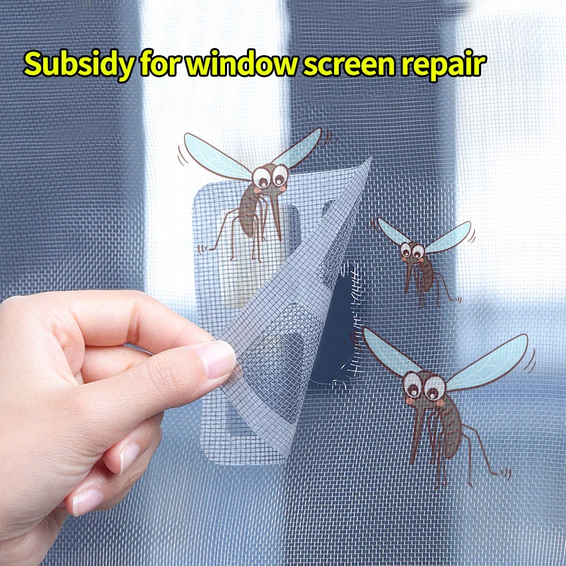 Сетчатая клейкая лента для ремонта окон и | Дом сад