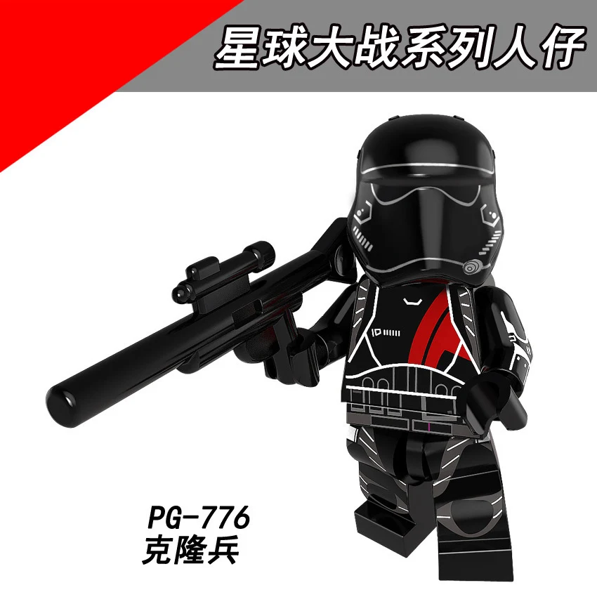 PG8097 Совместимость Legoing StarWarsing серия фильмов собранные люди солдат клон