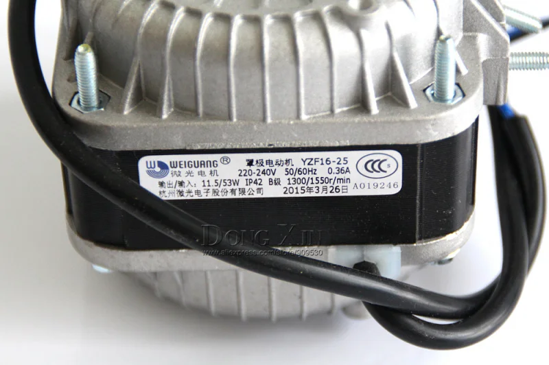 Где Купить Двигатель Yzf 16 25 Крафт