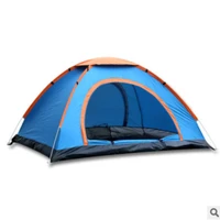 outdoor beach tent full automatic quick opening waterproof and sunscreen camping outdoor camping travel tent