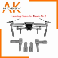 sunnylife extended landing gear for dji mavic air 2 heightening foldable support leg protector for mavic air 2 drone accessories