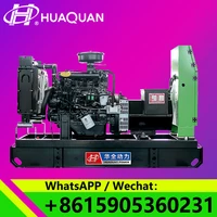 high quality 440v 20kw 25kva engine diesel generator for sale
