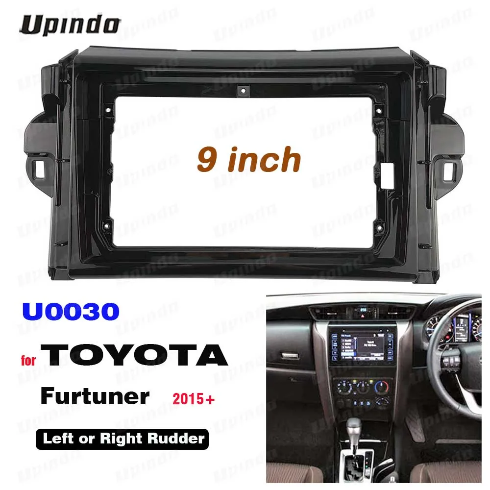 2 Din 9 дюймов Высококачественная Автомобильная панель Fascia Для Toyota Fortuner 2015-2018