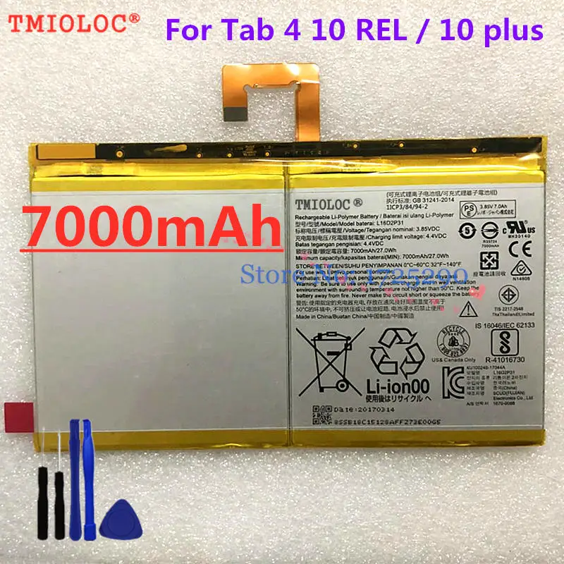 Новый оригинальный аккумулятор 7000 мАч L16D2P31 для LENOVO TAB 4 10 / REL PLUS TB X304L X304F X704F X704L X504F