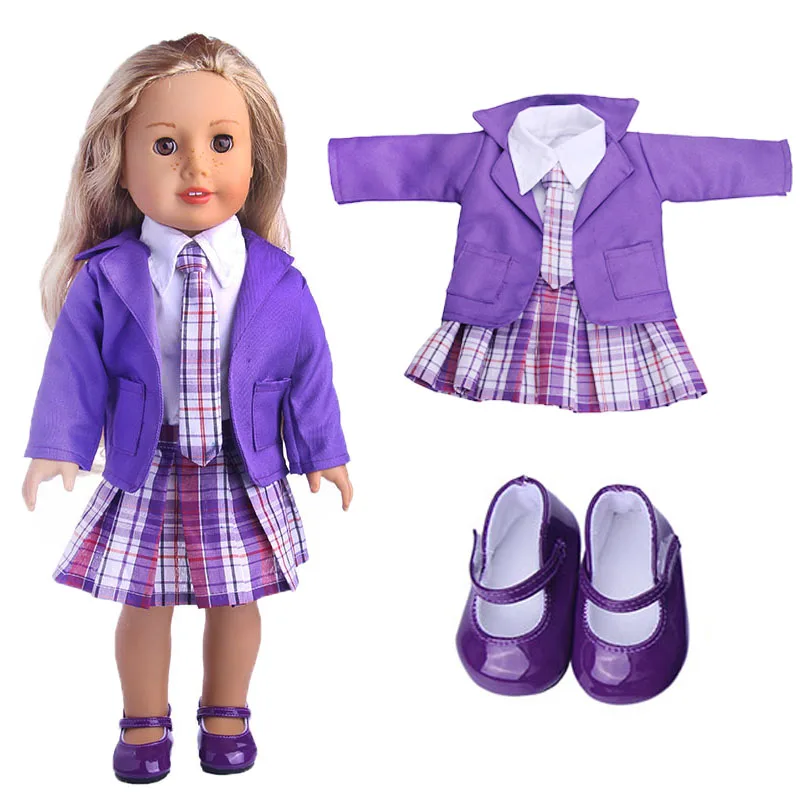 Новинка фиолетовая униформа комплект для девочек 4 комплекта подходит 18 дюймов