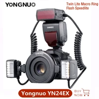 yongnuo yn24ex yn24 ex e ttl twin lite macro ring flash speedlite for canon cameras with dual flash head 4pcs adapter rings