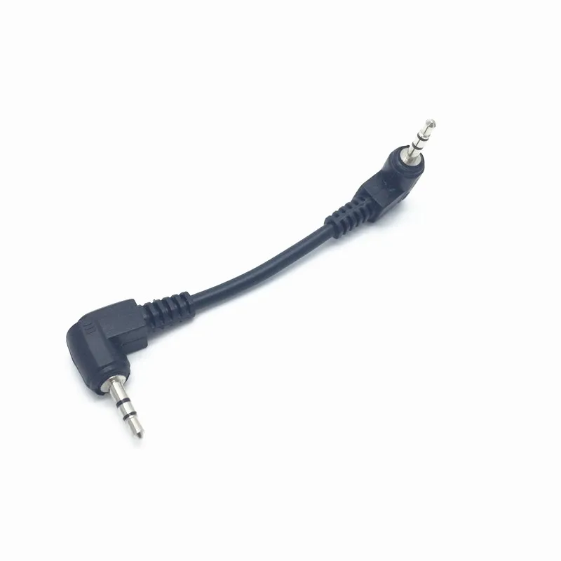 

90 Degree 2.5mm Adapter Audio Data Cable AUX Recording Extension Cable Male to Male Black 8cm