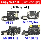 10 шт.лот, плата зарядного USB-порта, гибкий кабель для Xiaomi Mi 9T 10T 10 Lite Pro, док-разъем с микрофоном