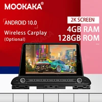 android 10 0 4128g screen car multimedia dvd player for kia cerato forte 2019 gps navigation auto audio radio stereo head unit