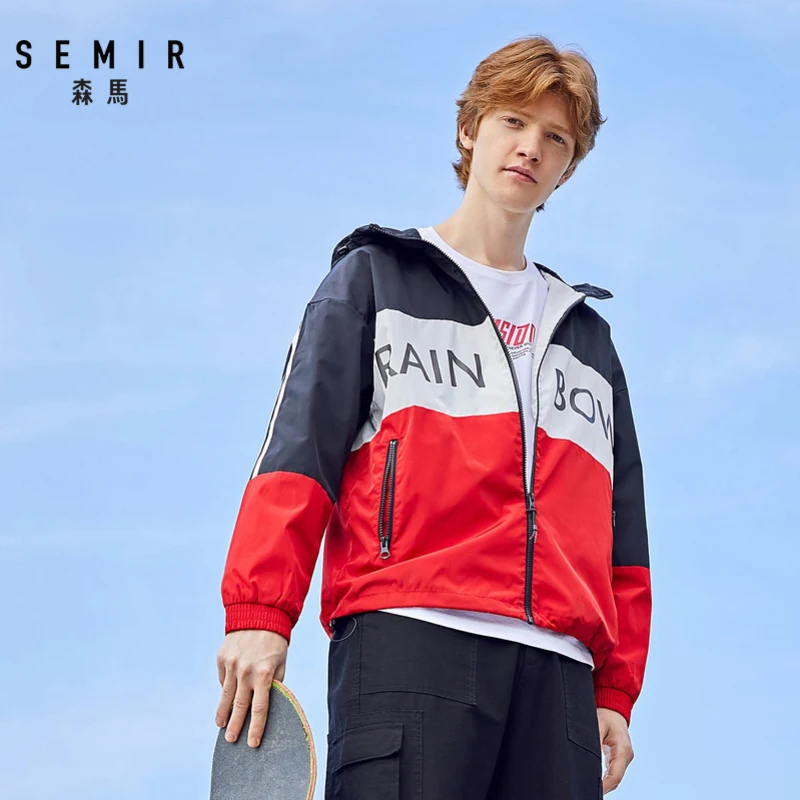 Куртка SEMIR Мужская спортивная с капюшоном дышащая удобная куртка прострочкой и