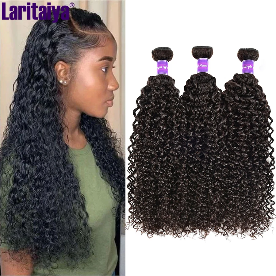 

Пучки кудрявых вьющихся волос Laritaiya, перуанские, натуральные кудрявые пучки волос дюйма, 1/2/3/4 дюйма