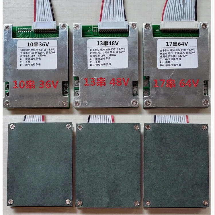 17 String 64 в 16 60 13 48 10 36 вольт 7 24 электрический автомобиль литиевая батарея пакет 18650