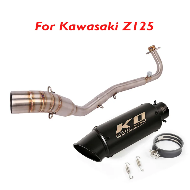 

Выхлопная система для мотоцикла, глушитель, глушитель, наконечник, соединение выхлопной трубы, соединительная трубка для Kawasaki Z125