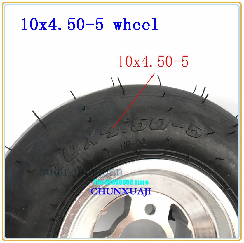 10x4.50-5 front or 11x7.10-5 rear wheel for Four Wheel GO KART KARTING ATV UTV Buggy Quad Vacuum tyre tire with rim |