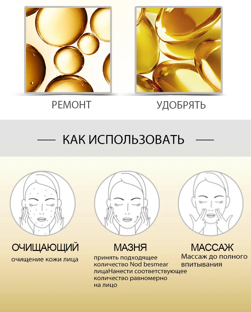 ROSALIND, против морщин, против старения, для лица, улиточный крем, гиалуроновая кислота, питательный уход за кожей, для акне, для кожи, светлее, отбеливающий крем